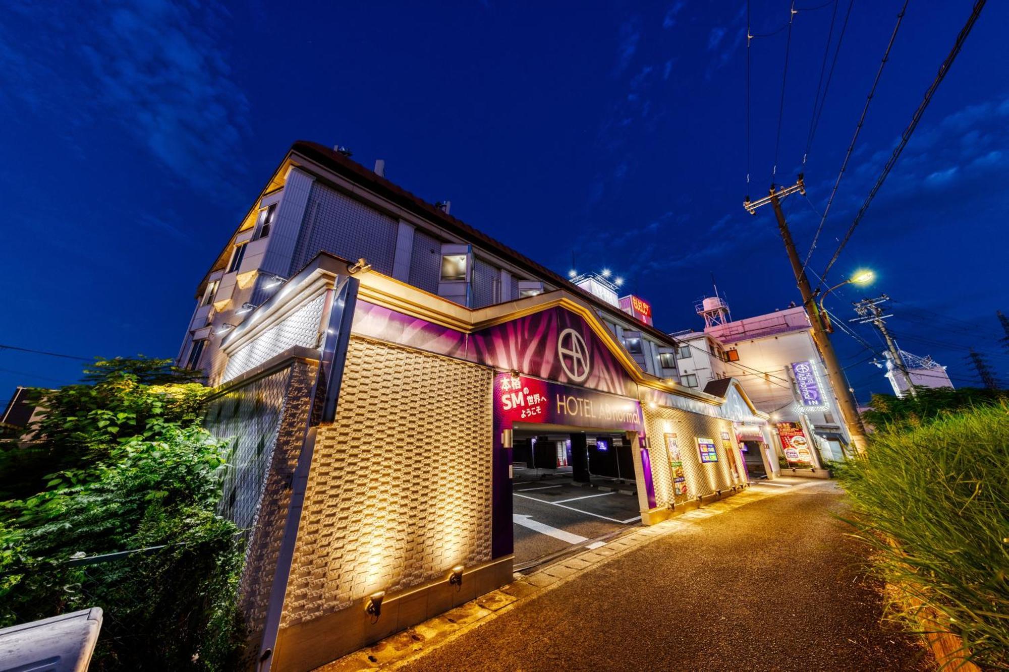 Hotel Abnormal (Adults Only) Izumiotsu Екстер'єр фото